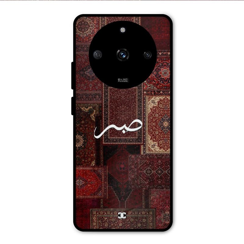 Image of PrintShield Sabr Back Cover for Realme Narzo 60, Shockproof Printed Phone Case with Soft TPU Sides & Anti-Slip Grip
