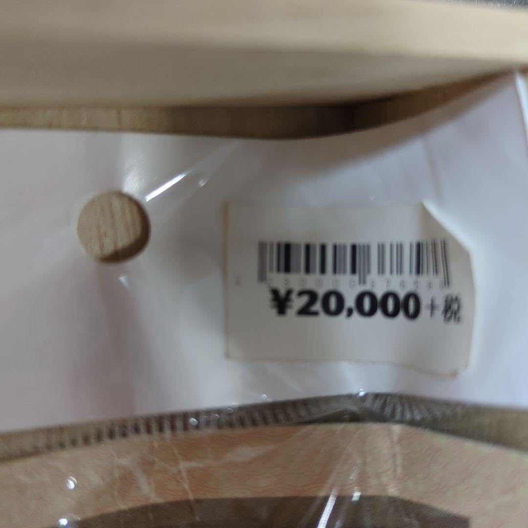 改札鋏復刻版と鉄道養生テープ３個 改札鋏復刻版と鉄道養生テープ3個