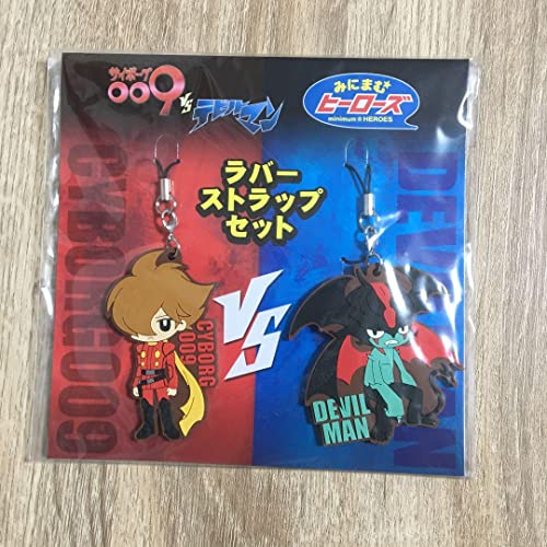 新品未使用　デビルマン　アクリルキーチェーン10個セット 新品未使用 デビルマン アクリルキーチェーン10個セット