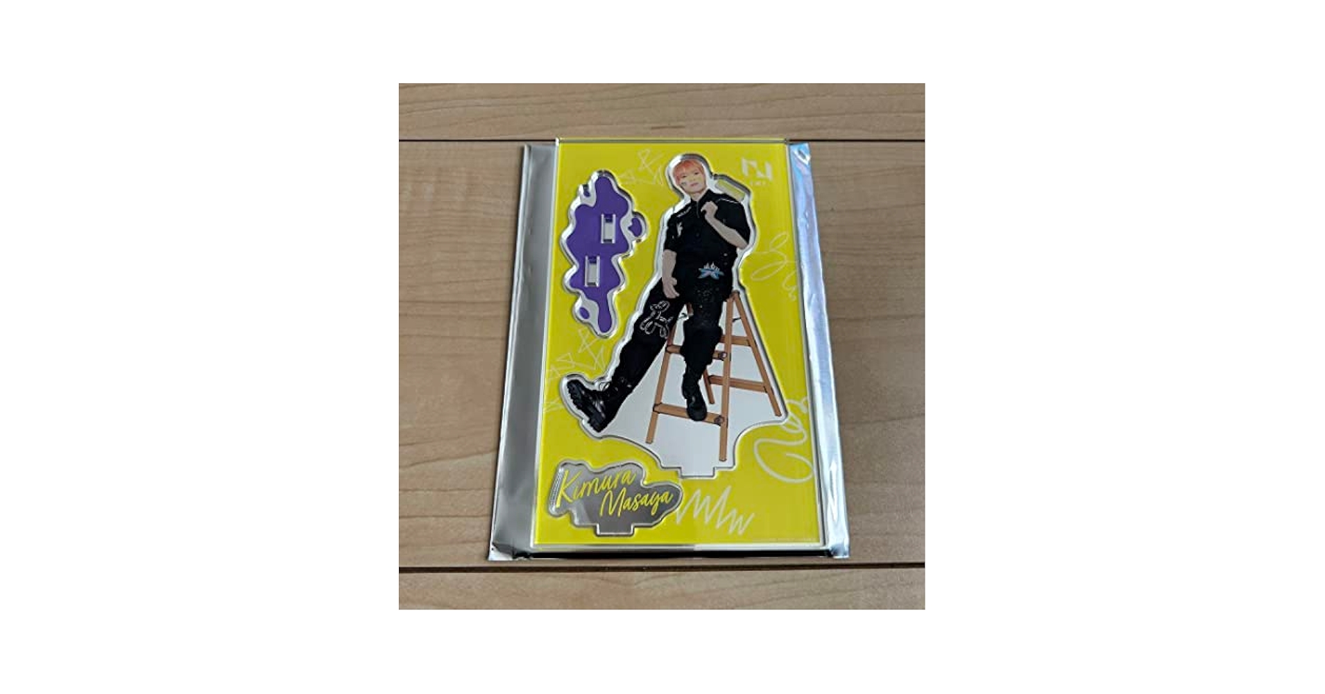 INI museum アクスタ　木村 Amazon.co.jp: INI木村柾哉 アクスタ アクリルスタンドINImuseum