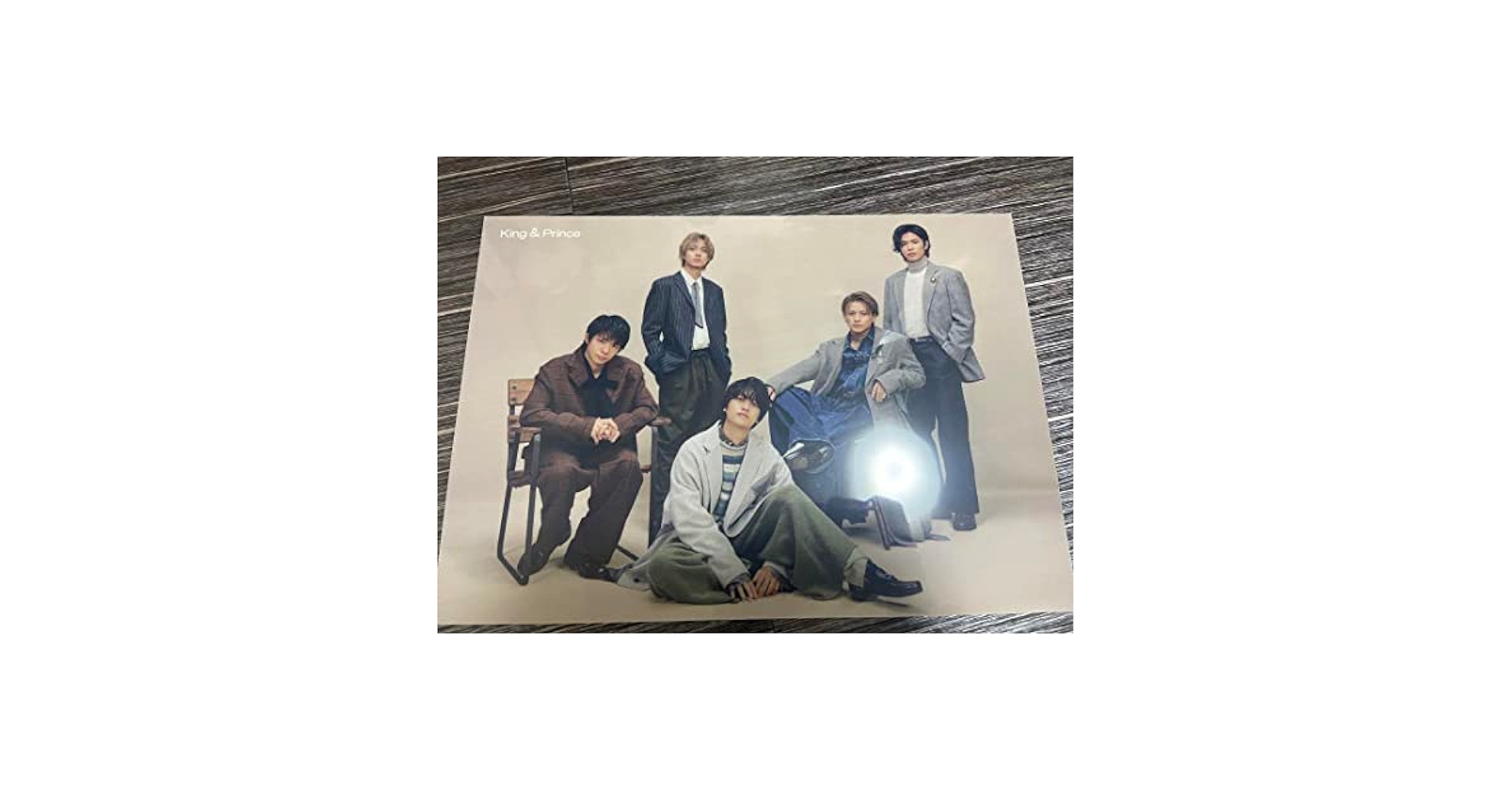 Amazon.co.jp: キンプリ King & Prince ツキヨミ彩り 初回特典B