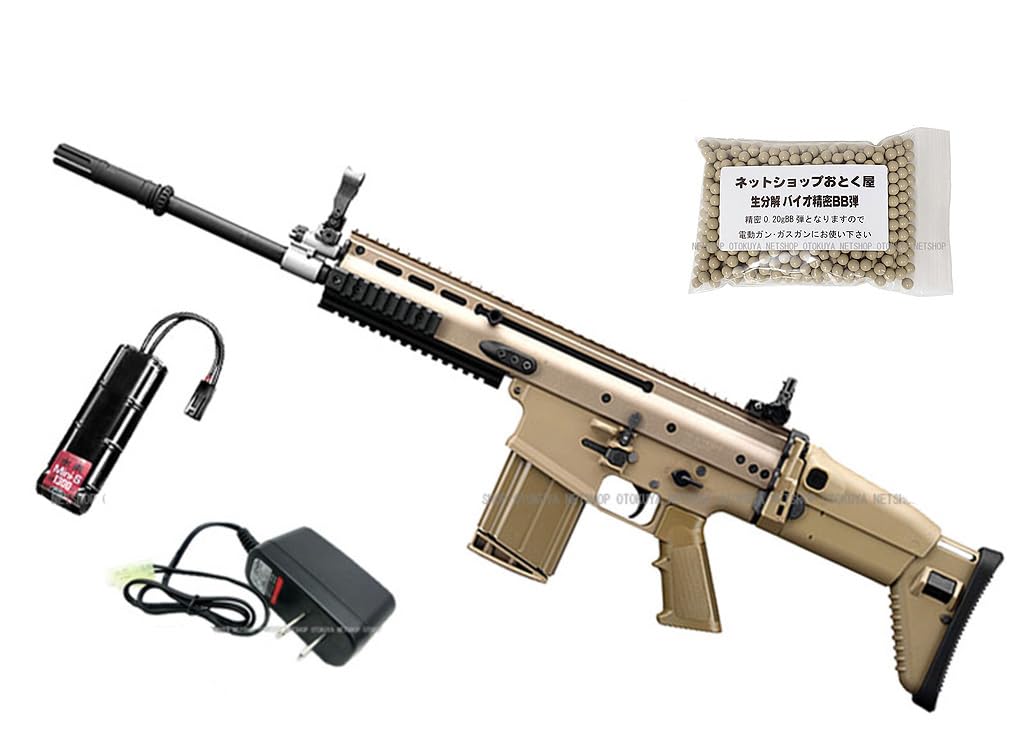 東京マルイ 次世代電動ガン SCAR−H Amazon | □フルセット□ 次世代電動ガン スカー SCAR-H ヘビー