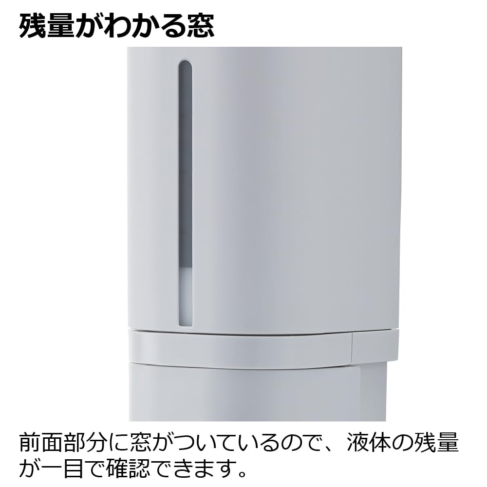 Richell 110038 Hover Magnetic Dispenser, 500 Gray, 1 Piece, Easy