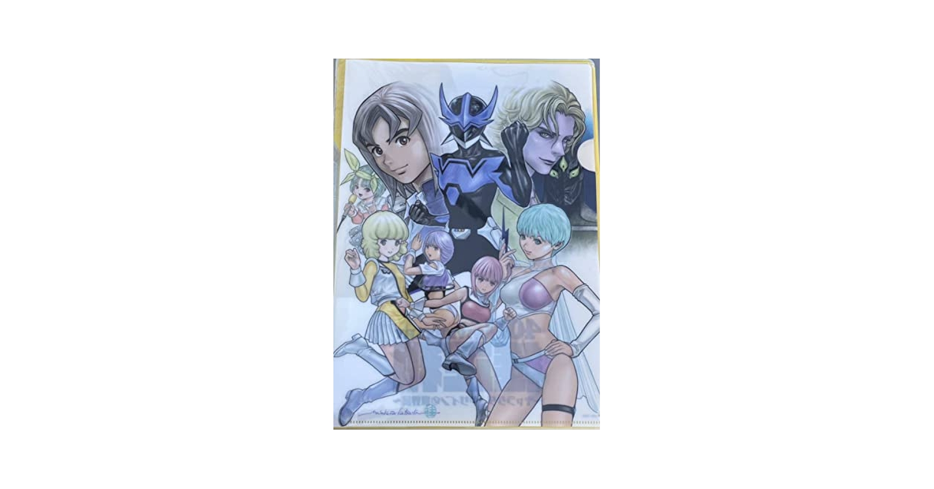 ウイングマン　桂正和の世界展　書き下ろしイラストB2クリアポスター ウイングマン 桂正和の世界展 書き下ろしイラストB2クリア