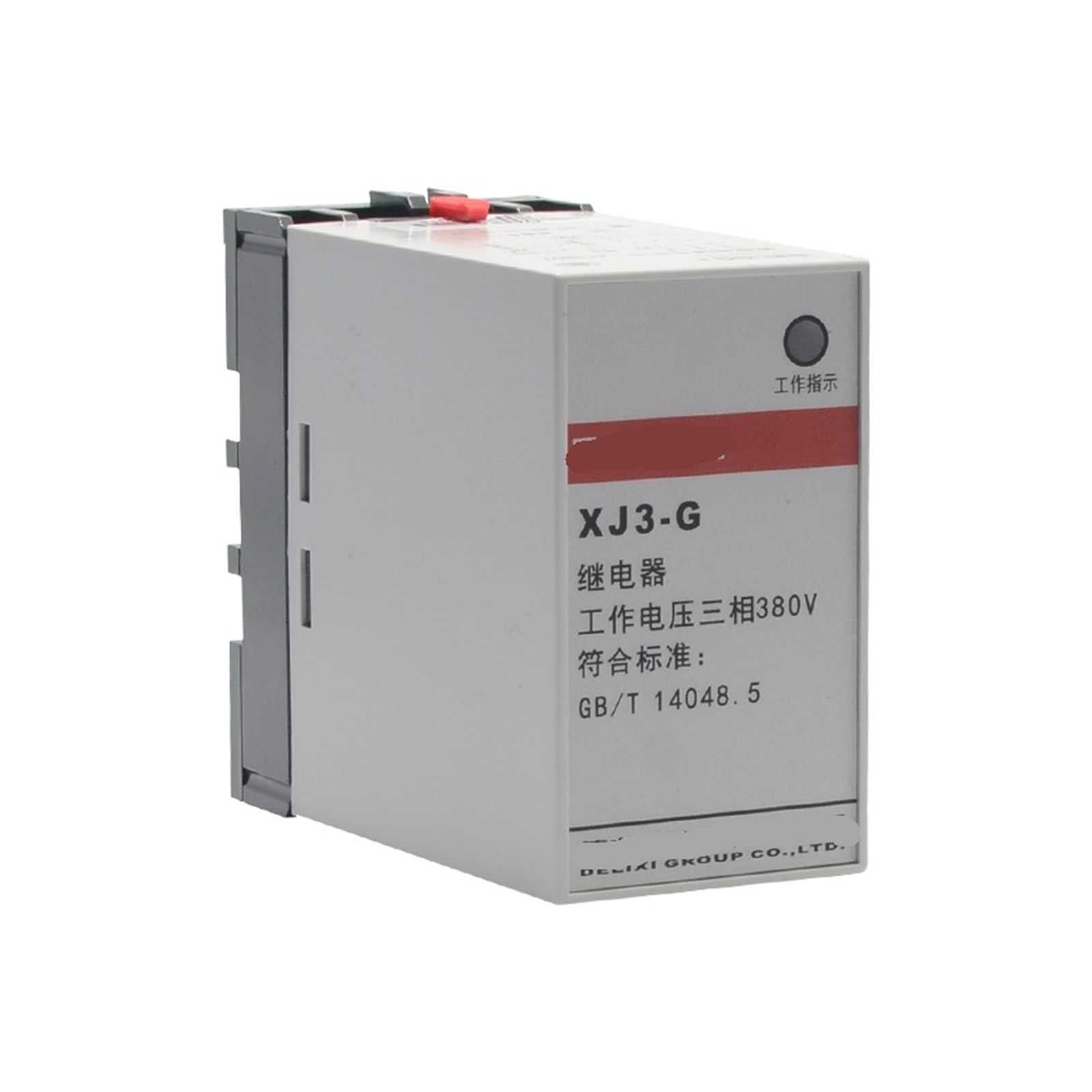 Relé de secuencia de fase XJ3-G protector de subtensión motor 380v 5