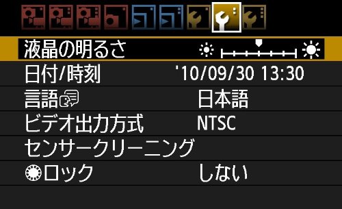 canon eos 60d 18 mp cmos digital slr camera with ef s 18 55mm f3 5 5 6 is lens kit international version