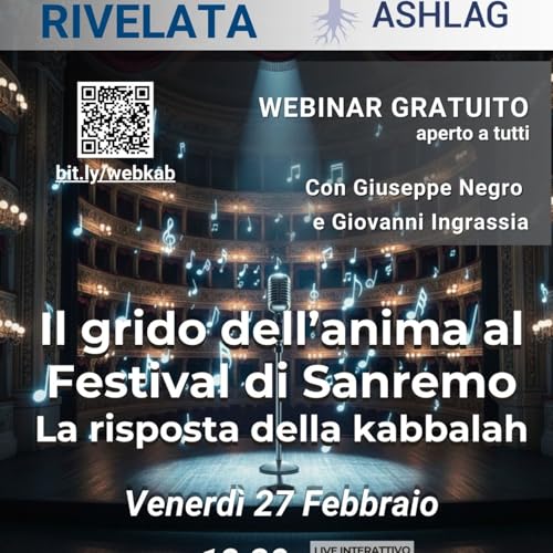Il grido dell&rsquo;anima al Festival di Sanremo - la risposta della kabbalah
