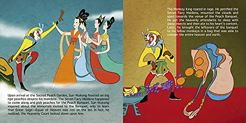 大暴れ孫悟空 アニメ絵本「Havoc in Heaven」1979年 外文出版社 アニメ&京劇『西遊記』～「大鬧天宮」（大暴れ孫悟空）｜泉聲悠韻