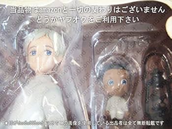 ANIPLEX+限定 約束のネバーランド 1/8 フィギュア セット Amazon.co.jp: 約束のネバーランド 約ネバ/エマ ノーマン レイ 1/8