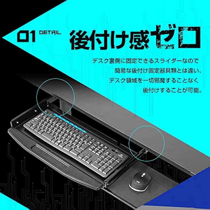 【TANISHI】デスク、キーボードスライダー他 TANISHI様専用】デスク、キーボードスライダー他