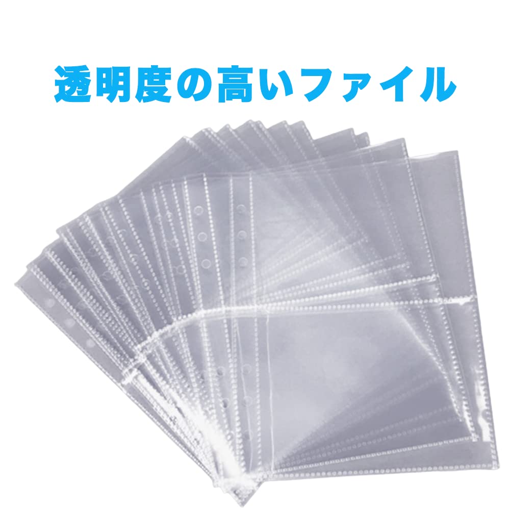 ハガキホルダー Amazon | AZNABLE ポストカード ファイル 横 収納 ハガキホルダー 横