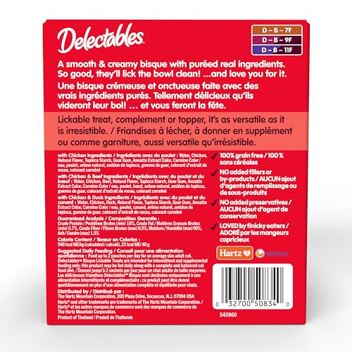 Hartz Delectables Bisque Non-Seafood Lickable Wet Cat Treats, Flavour Variety, 24 Pack - Image 3