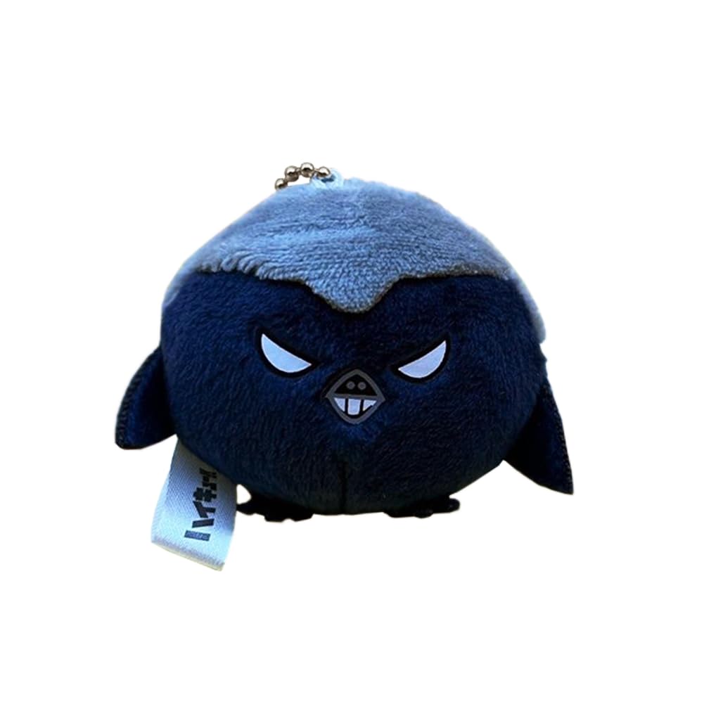 Zhongkaihua Haikyuu!! Ryunosuke Tanaka Plush 10CM of Little Crow Plush Pillow Anime PP Cotton Cushion Soft Stuffed Furry Car Bag Home Decoration Pendant Souvenirs