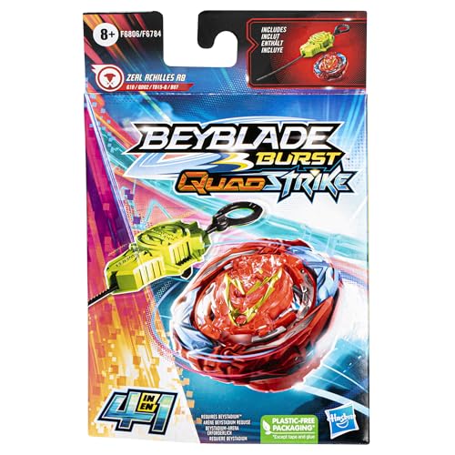 Bey Qs Zeal Achilles - vue 4