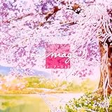 YOU GET TO BURNING(機動戦艦ナデシコ)