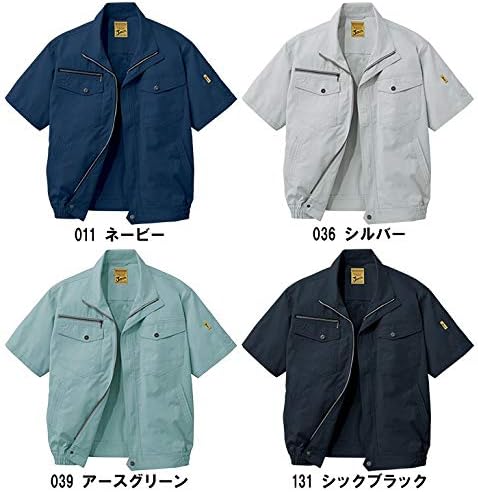 大阪万博 日本万国博 EXPO'70 1970 衣装ケース ブリキ 昭和 レトロ