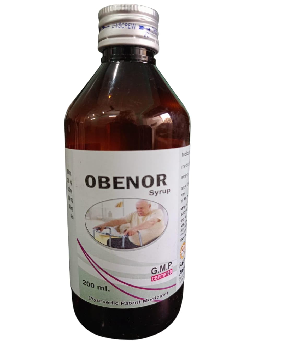 OBENOR – Ayurvedic Weight Loss Syrup for Metabolism Boost & Obesity Support – Natural BMR Regulator with Harad, Amla, Bahera & Shuddh Gugul-picture-30