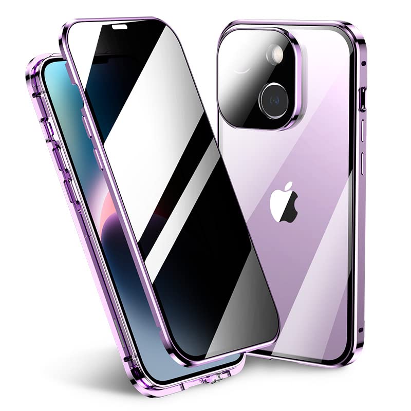 KMXDD Anti-Peeping Case Compatible with iPhone 14 Plus Case with Lock, 360° Full Body Privacy Screen Protector Camera Lens Protector Clear Glass Magnetic Metal Bumper Cover (Light Purple)