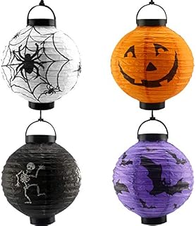 VORCOOL 4 PCS Halloween Pumpkin Lantern Halloween LED Lantern Halloween Decoration Props