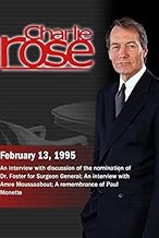 Charlie Rose with Donna Shalala; Don Nickles; Lisa Schiffren; Pamela Maraldo; Amre Moussaabout (February 13, 1995)