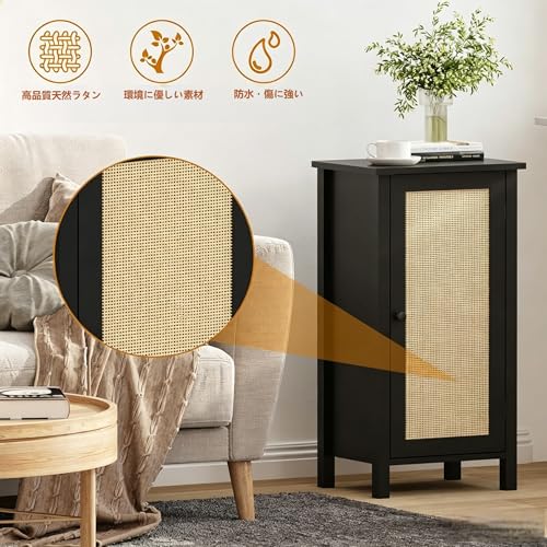 Modern Rattan Bedside Table with Drawer – Farmhouse Bedside Table with Storage Cabinet – Sturdy Wood Legs – Accent End Table for Bedroom, Living Room, Office – Black Color [4]