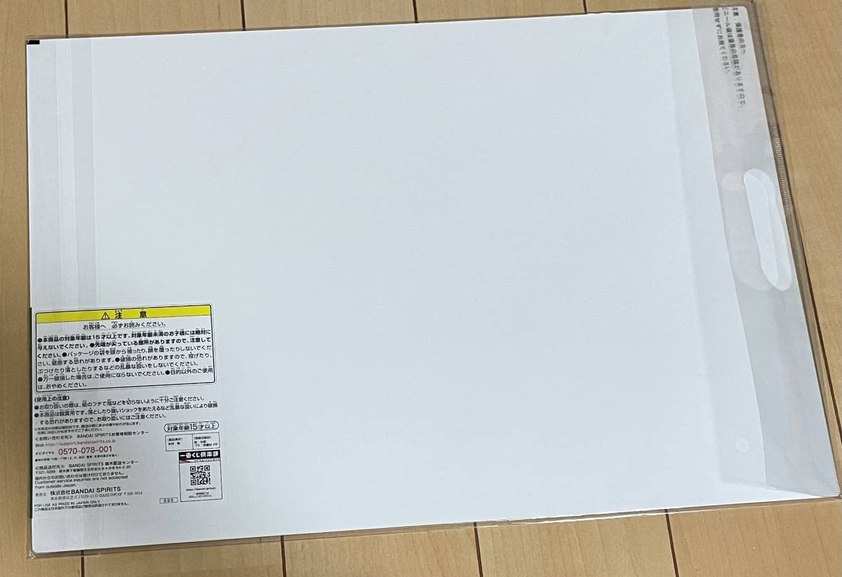Amazon.co.jp: 86―エイティシックス― イラストボード＊シン＆レーナ