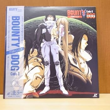 Amazon.co.jp: ☆ BOUNTY DOG 月面のイブ Code-2 バウンティ・ドッグ