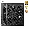 MSI MPG A1250GS PCIE5 PC電源ユニット 1250W ATX3.1/PCIe 5.1対応 80PLUS GOLD認証 フルモジュラー 静音 日本メーカーコンデンサ 10年保証 PS1543 #2