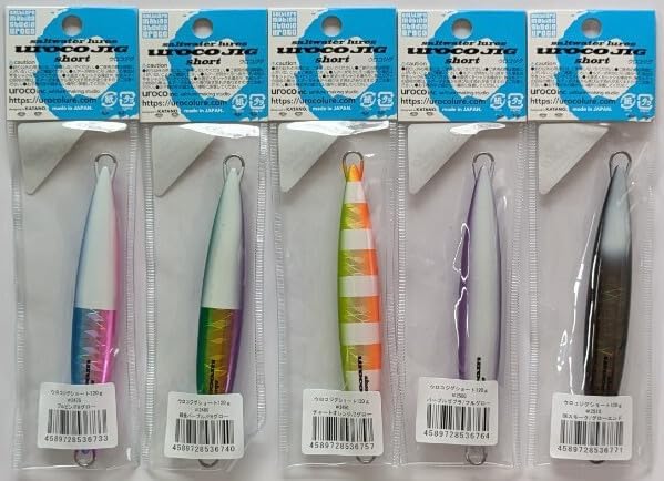 ウロコジグ 120g 5個セット ウロコジグ ショート120g 5個セット