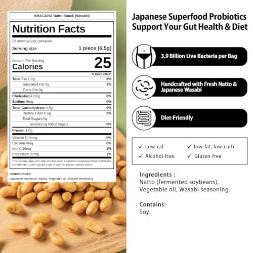 AMAGURA Japanese Dry Natto Snack 5.29 Oz, Fresh Diet Support Beans／Wasabi - image 2
