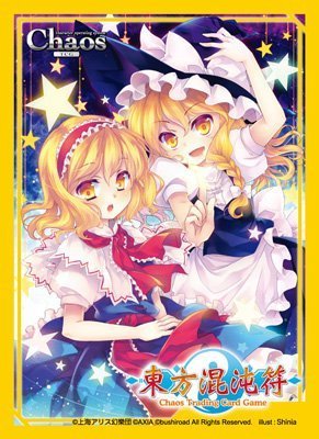 Axia Character Sleeve Osten Chaos Marisa & Alice pochette de qualité