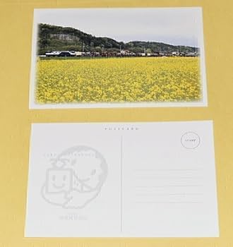 Amazon | 販売元も在庫無しイベント限定オリジナル6点セット