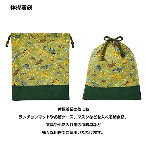 オーダーページ・男の子・レッスンバック・上履き袋・お弁当袋・お着替え袋 e55ce1cf46b2cbe7ebbe883e92723f