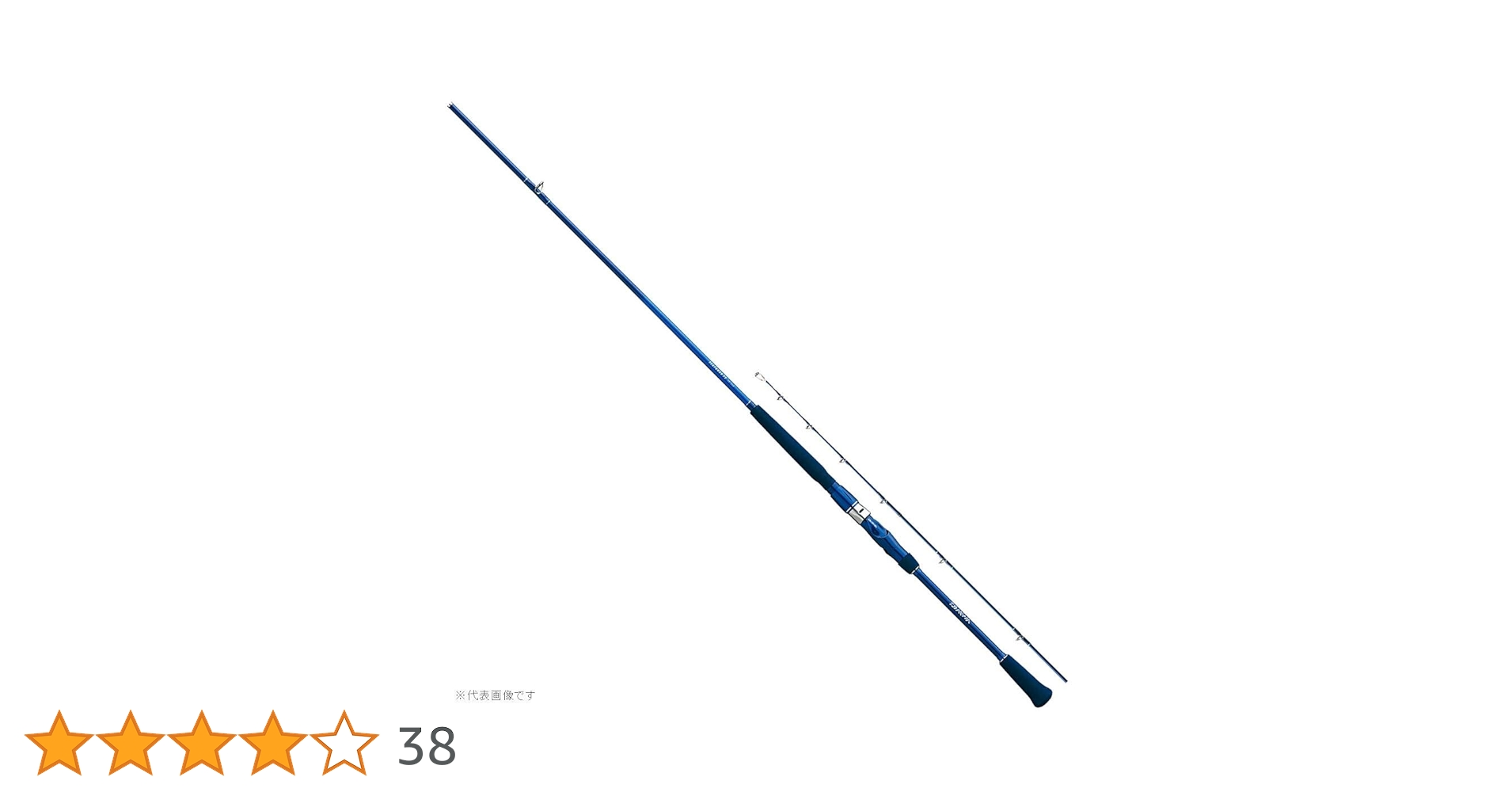 Amazon | ダイワ(DAIWA) 船竿 シーパワー73 30-210 釣り竿