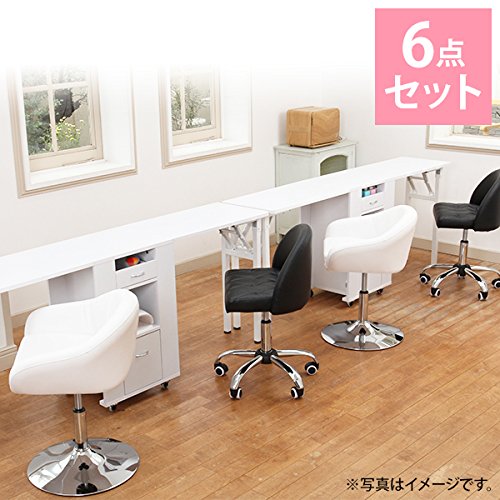 6点セット】ネイルデスク