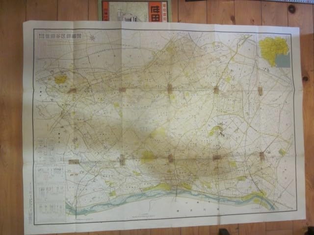 Amazon.co.jp: 古地図 世田谷区 東京都区分詳細図⑫ 昭和39年 日地出版