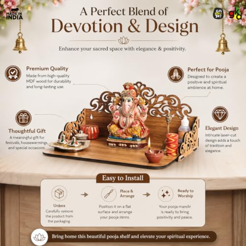 Image of Gift Kya De GKD Wooden Pooja Mandir for Home Wall | Small Temple for Office & Room | Indian Wooden Temple for Table or Shelf | Compact DIY Mandir | 12x9x6 Inch | Classic Design (Classic Walnut)