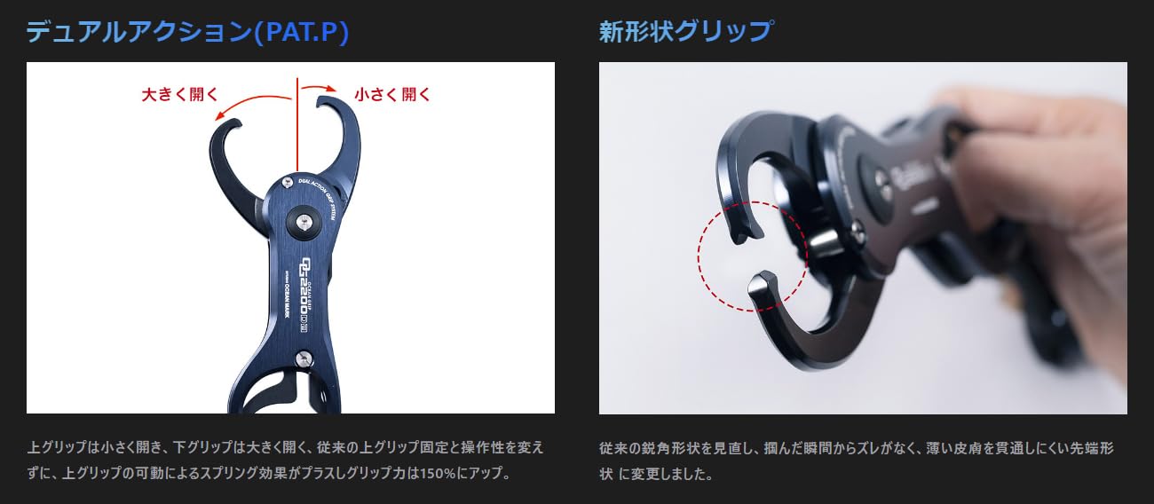 Amazon | スタジオオーシャンマーク オーシャングリップ OCEAN