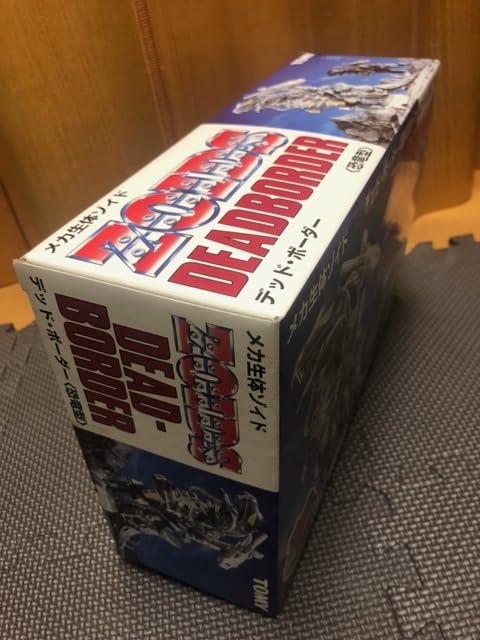 TOMY ZOIDS デッドボーダー 他　ゾイド 5箱 新品セット　未使用品 Yahoo!オークション - ゾイド デッドボーダー メカ生体ゾイド