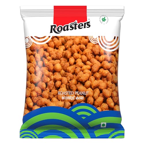 Roasters Peanut Roasted 200g