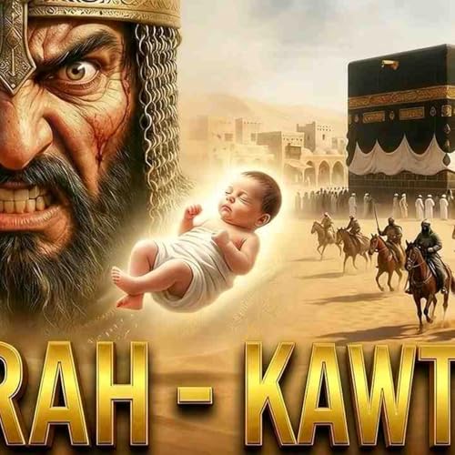 Why Was Surah Al Kawthar Revealed to Prophet Muhammad (SAW) prophetmuhammad
