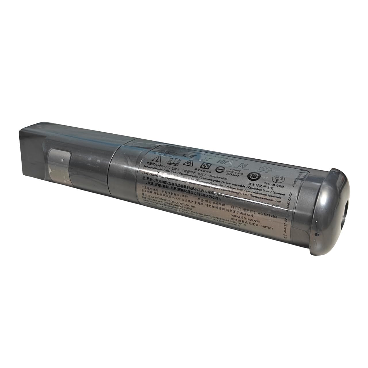 Amazon.com: Litanki Replacement Battery Compatible with