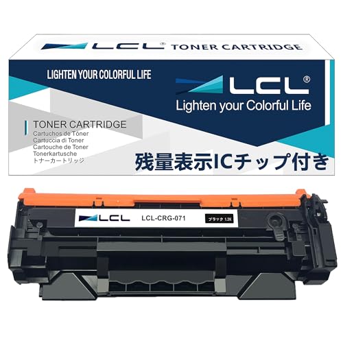 Canon トナーカートリッジセット PGI-71 ブラック2本、マゼンタ1本 Canon トナーカートリッジセット PGI-71 ブラック2本、マゼンタ1本