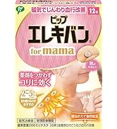 Small manufacture image 14