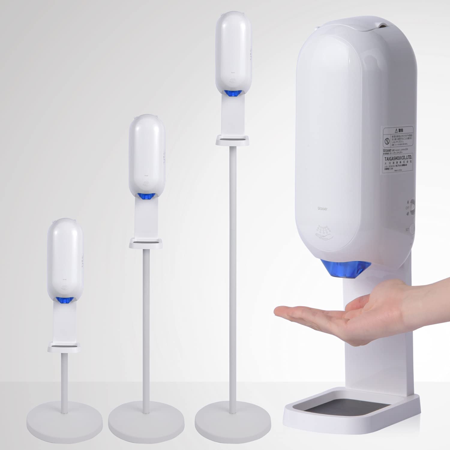 Amazon.co.jp: Wasser 3way給電 アルコールディスペンサー スタンド