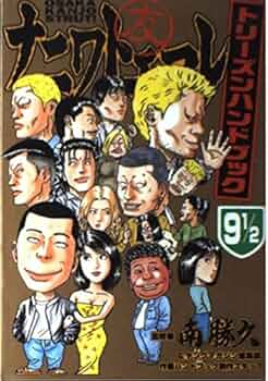 51XFqKBLIlL._AC_UF350,