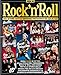 Rock And Roll. Hall Of Fame: Tutti Gli Imperdibili Protagonisti Dal 1960 Al 2000: Vol. 1 - 3