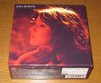 セール中 未開封新品　久保田早紀プレミアムSaki Kubota PREMIUM 送料無料【新品】久保田早紀 Saki Kubota PREMIUM/10枚組BOX/夢がたり