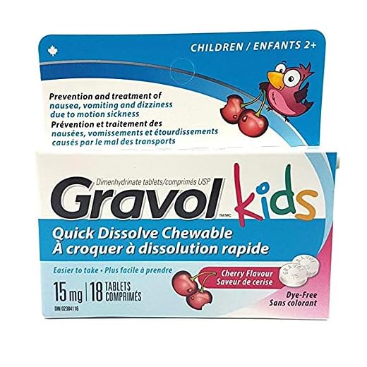 GRAVOL Children's 18 Quick Dissolve CHERRY Chewable Tablets for Anti-Vomiting/Nausea Dye Free