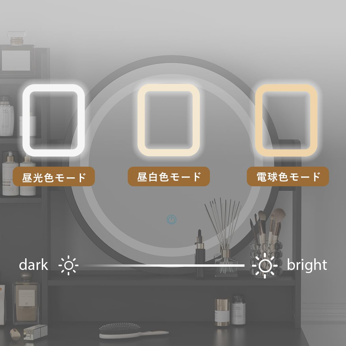 Amazon｜Timechee ドレッサー 幅80cm コンパクト テーブル ライト付き